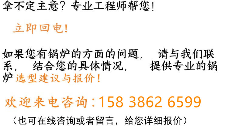 7e1b4ac9f4631bd12314cd4da73f80d_副本.jpg 7e1b4ac9f4631bd12314cd4da73f80d_副本.jpg